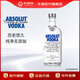 絕對伏特加40度原味500ml 調制酒基酒原裝進(jìn)口 500mL 1瓶 單瓶裝