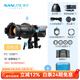 南光（NANLITE）FM卡口專(zhuān)用成像鏡頭束光筒led攝影造型燈投影插片聚光控光附件PJ-FMM-10/19/36 【性?xún)r(jià)比】FC-120B+36°成像鏡頭標配