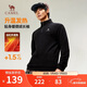 駱駝（CAMEL）半拉鏈立領(lǐng)長(cháng)袖t恤男秋冬季新款雙面德絨打底衫上衣M15CZ28103 
