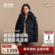 波司登【小蠻腰】冬時(shí)尚收腰顯瘦舒適厚羽脫卸帽商場(chǎng)同款羽絨服
