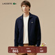 LACOSTE法國鱷魚(yú)男裝25秋季新款休閑潮流翻領(lǐng)長(cháng)袖運動(dòng)衫衛衣外套|SH9887 166/深藍色 S