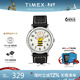 天美時(shí)（TIMEX）【史努比聯(lián)名款】男女士手表 歐美石英腕表生日禮物 TW2T60900