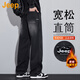 JEEP美國正品高端修身直筒牛仔褲秋冬新款男士潮牌帥氣寬松闊腿褲春秋 黑灰色 常規 【官方正品】 XL