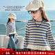 圖圖小象女童條紋T恤民族風(fēng)流蘇打底衫2026春秋裝兒童圓領(lǐng)長(cháng)袖織帶上衣 藍杏條 140 身高約140cm