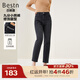 百斯盾棉氨牛仔褲女2025秋冬新款顯高顯瘦經(jīng)典復古撞色小皮標九分小垮褲 深黑色-NE3V0823601 28 2.1尺/165/68A)