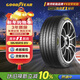固特異（Goodyear）汽車(chē)輪胎 195/65R15 91V EF1 SPORT鷹馳F1酷跑 適配卡羅拉/朗逸