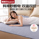 暖維爾【高溫斷電】雙人定時(shí)雙溫雙控除螨無(wú)紡布電熱毯電褥子1.8米x2米