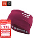 COMPRESSPORT3D透氣防曬輕量跑步防護魔術(shù)頭巾騎行面罩多用脖套 波斯紅 均碼