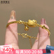 悠萊黃金Kitty貓鈴鐺手鐲鏈女999足金KT貓手鐲3D硬金小紅書(shū)同款送女友 KT貓鈴鐺手鐲 約5.4g