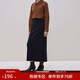 范思藍恩23FS14202簡(jiǎn)約通勤直筒針織半身裙秋冬新款中長(cháng)裙子 黑色 L