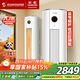 長(cháng)虹大2匹空調柜機 一級能效節能省電變頻客廳立式柜式空調 性?xún)r(jià)比神機官方直營(yíng) 十年包修 大2匹 一級能效