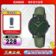卡西歐（CASIO）大眾指針系列 時(shí)尚簡(jiǎn)約指針系列女士手表女表 LTP-VT02BL-3AUDF