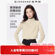 佐丹奴（Giordano）T恤女基礎款打底衫純棉上衣奢滑觸感高領(lǐng)長(cháng)袖t恤女05322804