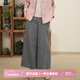 布符新中式「羊毛松緊腰直筒褲」2025年秋季毛呢面料休閑闊腿褲 灰色 M