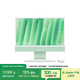Apple/蘋(píng)果AI/【千兆以太網(wǎng)端口】iMac 24英寸綠色 M4(8+8核) 16G 512G一體式電腦Z1E40003U