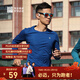 必邁（bmai）魔方速干長(cháng)袖高彈力馬拉松跑步運動(dòng)套頭衫柔軟吸濕長(cháng)袖T恤 深藍色 L 男
