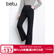 百圖betu女裝2025春季新款牛仔褲高腰牛仔微喇褲九分褲褲子女2501T65 黑色 M （牛仔色預售01/23發(fā)貨）