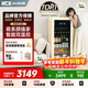 HCK哈士奇【墩墩吧-HCK】168升一級能效家用小冰箱客廳辦公室冰吧飲料冷藏保鮮柜SC-168RD-S奶茶色