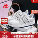 卡帕（Kappa）男女鞋同款2025冬季增高跑步運動(dòng)鞋輕便板鞋小白鞋子男 海昌藍 42