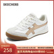 斯凱奇（Skechers）女鞋復古德訓鞋軟底減震休閑運動(dòng)鞋板鞋厚底阿甘鞋177500