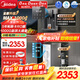 美的（Midea）凈水器加熱直飲一體機Max1000G餐邊柜管線(xiàn)機5年長(cháng)效RO反滲透過(guò)濾器直飲無(wú)罐機一級能效 【速熱三件套】?jì)羲?速熱管線(xiàn)+前置