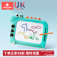 科巢兒童畫(huà)板家用嬰幼兒磁性涂色涂鴉神器寶寶寫(xiě)字板畫(huà)畫(huà)玩具可擦 小恐龍-密西綠【含1畫(huà)筆3印章】