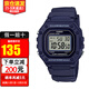 卡西歐YOUTH系列男女經(jīng)典小方塊學(xué)生電子表時(shí)尚潮流運動(dòng)防水表生日禮物 W-218H-2A【保稅倉發(fā)】