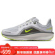 耐克NIKE男 WINFLO 11 GTX 冬季保暖防水跑步運動(dòng)鞋FQ1358-005灰43