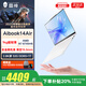 雷神aibook14Air 14英寸便攜式輕薄本【薄約15.5mm 輕約1kg】商務(wù)辦公學(xué)生筆記本電腦 R7 8745HS 2.8K屏 32G+1T 白