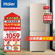 海爾（Haier）家用雙開(kāi)門(mén)小型兩門(mén)電冰箱風(fēng)冷無(wú)霜二門(mén)超薄保鮮出租房170升節能省電以舊換新補貼 BCD-170WDPT 【170升冰箱】風(fēng)冷無(wú)霜+DEO凈味+高1.41米