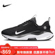 耐克NIKE男 INFINITY 4 GTX 冬季保暖防水跑步運動(dòng)鞋HQ0265-001黑白41