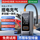 埠威BUWEI汽車(chē)應急啟動(dòng)電源12V搭電寶車(chē)載電瓶移動(dòng)救援多功能強啟打火神器神器摩托車(chē)氣泵一體機修理廠(chǎng) 雙數顯至尊【超強性能】10000mAh送智夾+航空包