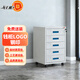 錢(qián)柜五斗矮柜儲物柜鐵皮文件柜辦公桌下抽屜活動(dòng)柜-鋼印防偽-板材更厚