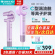 格力（GREE）吹風(fēng)機家用高速電吹風(fēng)等離子護發(fā)大功率速干不傷發(fā)C型風(fēng)道吹風(fēng)筒恒溫低噪情人節七夕禮物 GFH-1601 11萬(wàn)轉高速無(wú)刷電機-淺紫色