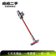 戴森（DYSON）（DYSON） V系列/AM/CY/DC/Omni/Digital/Micro手持式 無(wú)線(xiàn)吸塵器 家用除螨 二手吸塵器 顏色參數可參考質(zhì)檢報告 戴森 V10 Motorhead Or