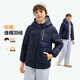 納維凱爾（Navigare）兒童羽絨服冬季新款男童羽絨服女童厚外套保暖活力暖暖深藍165