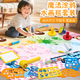 COOKSS兒童水畫(huà)布神奇魔法涂鴉畫(huà)畫(huà)本踩墊寶寶小孩反復筆清本水畫(huà)毯玩具