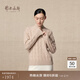 鄂爾多斯1980純羊絨高領(lǐng)厚款絞花休閑針織衫女裝簡(jiǎn)約羊絨衫秋冬 燕麥 XL 170/92A