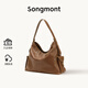 Songmont山下有松循跡系列hobo包植鞣牛皮斜挎軟包【新年禮物】 檀棕色 大號 現貨
