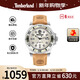 添柏嵐（Timberland）男士手表石英表運動(dòng)大表盤(pán)腕表名表戶(hù)外運動(dòng)手表送男生圣誕禮物 TDWGA9011303