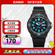 卡西歐（CASIO）復古休閑運動(dòng)腕表時(shí)尚指針?lè )浪?男表學(xué)生手表MRW-200H-2BVDF