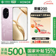 榮耀200 5000萬(wàn)雅顧光影主攝 拍照手機 AI手機 16GB+256GB 珊瑚粉 5G 24期分期免息【移動(dòng)用戶(hù)專(zhuān)享】