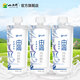小西牛青藏牧場(chǎng)高原酸奶常溫燕麥酸奶爆珠風(fēng)味160g*3袋 由簡(jiǎn)酸奶160g*3袋