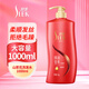 舒蕾洗發(fā)水 蠶絲洗頭發(fā)水膏女男1L裝大瓶柔順發(fā)絲 改善毛躁 蓬松頭發(fā) 【瑩亮滋養】留香型山茶花1000ml