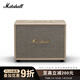 Marshall（馬歇爾）WOBURN III 音箱3代無(wú)線(xiàn)藍牙搖滾家用重低音禮物電腦音響 奶白色