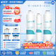 哆凈適用3M凈水器濾芯R8-39G/R8-CW/R8-56G/R8S-VB/GRO400反滲透純水機通用濾芯全套 R8-CW【全套3支】