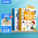 寶寶巴士繪本套裝(不含jojo赳赳點(diǎn)讀筆)成長(cháng)故事系列圖書(shū) 0-6歲寶寶親子共讀啟蒙故事識字中英雙語(yǔ)閱讀早教機兒童生日禮物 2-3歲【啟蒙認知_安全+職業(yè)】