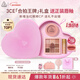 3ce溫柔眼頰兩件套 眼影腮紅化妝品套裝生日禮物新年禮物女生閨蜜