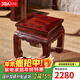 木中央 紅木家具 印尼黑酸枝 學(xué)名:闊葉黃檀凳子 家用全實(shí)木方凳 中式矮凳板凳 換鞋凳 方凳35*35*35cm