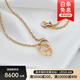 【二手99新】卡地亞項鏈 Cartier LOVE系列 18K金 雙環(huán)鑲鉆滿(mǎn)鉆女士項鏈 雙環(huán)項鏈無(wú)鉆99新-黃金